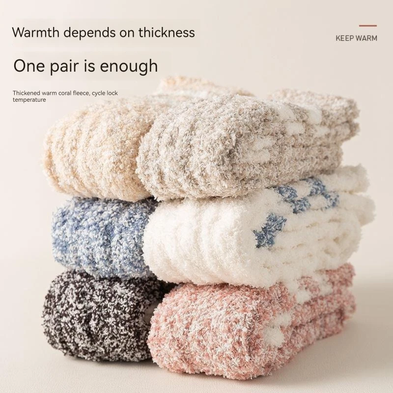 

Falling Coral Velvet Floor Thermal Socks Women's Fried Dough Thickened Plush Sleep Middle cylinderSocks In Winter Wool Socks