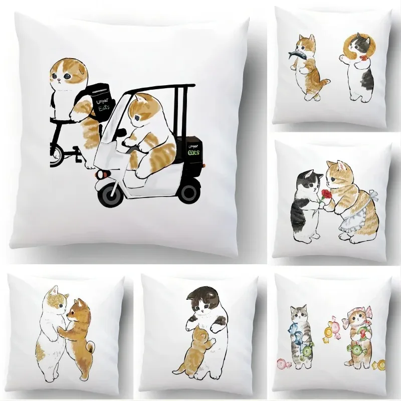 Cute Cat Pattern Pillowcase Living Room Office Home Pillowcase Car Ornaments