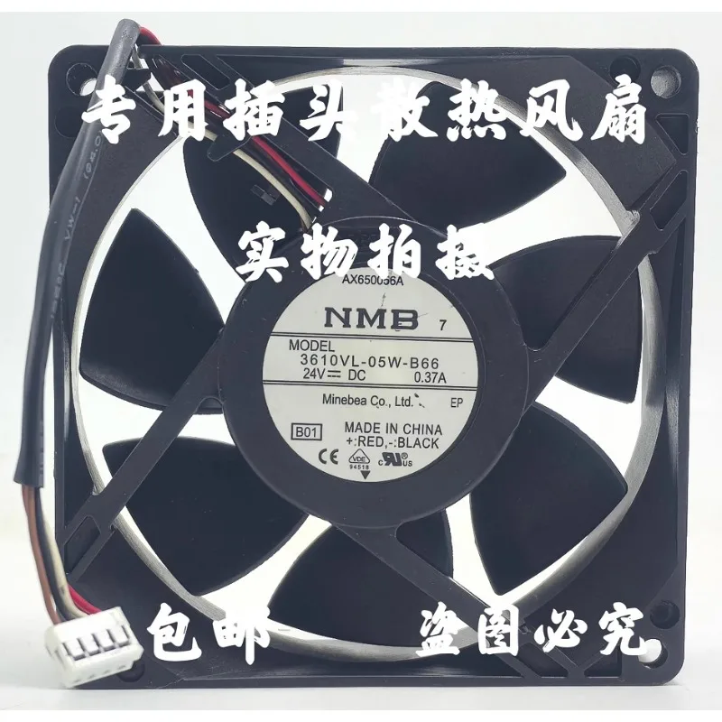 New Cooler Fan For …