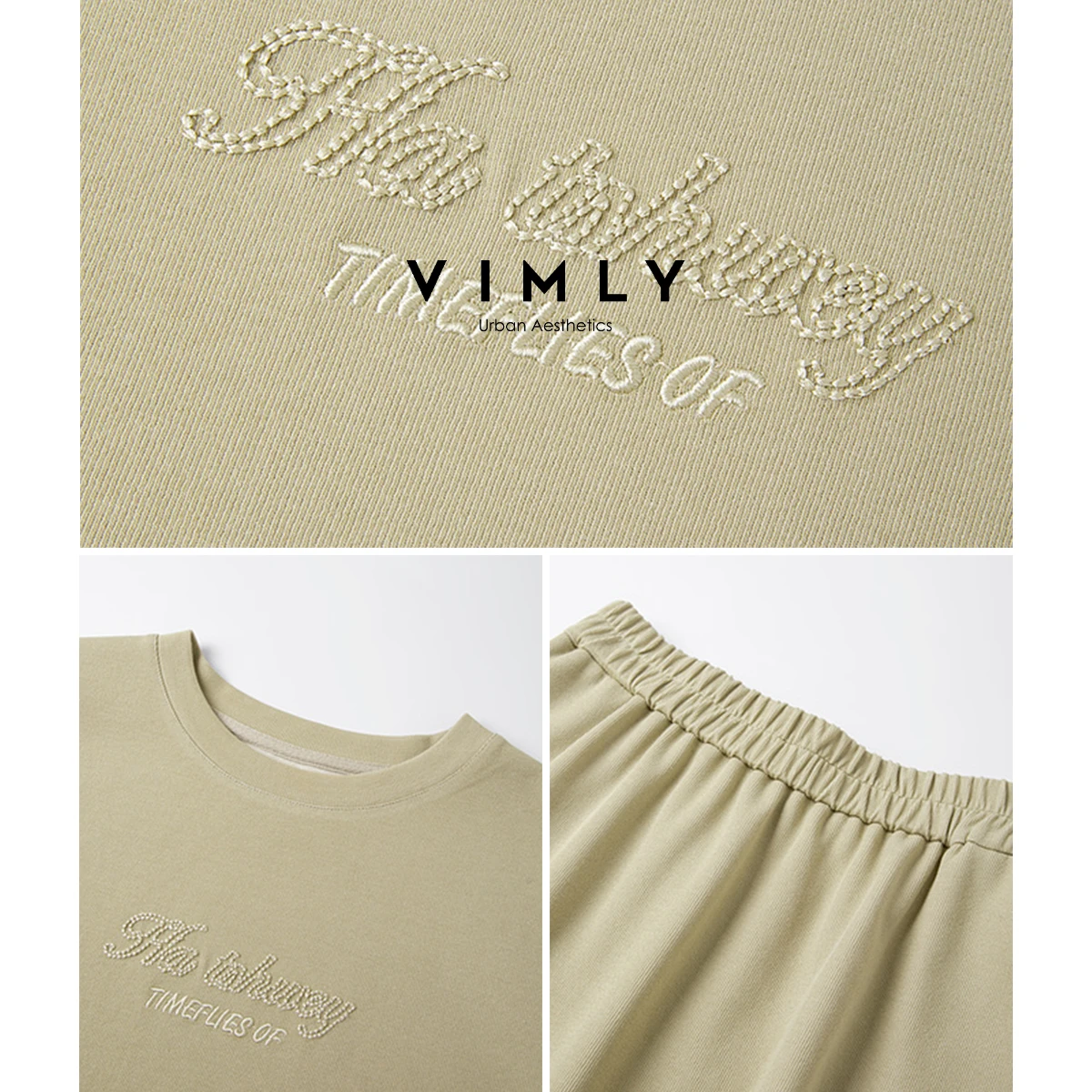 Рисунок 5 - VIMLY комплекты из 2 предметов с юбкой