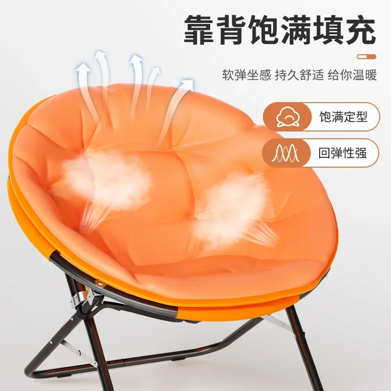 Outdoor Camping Backrest Moon Chair Living Room Home Single Sofa Folding Lounge Sun Chair Leisure Picnic Beach Chair