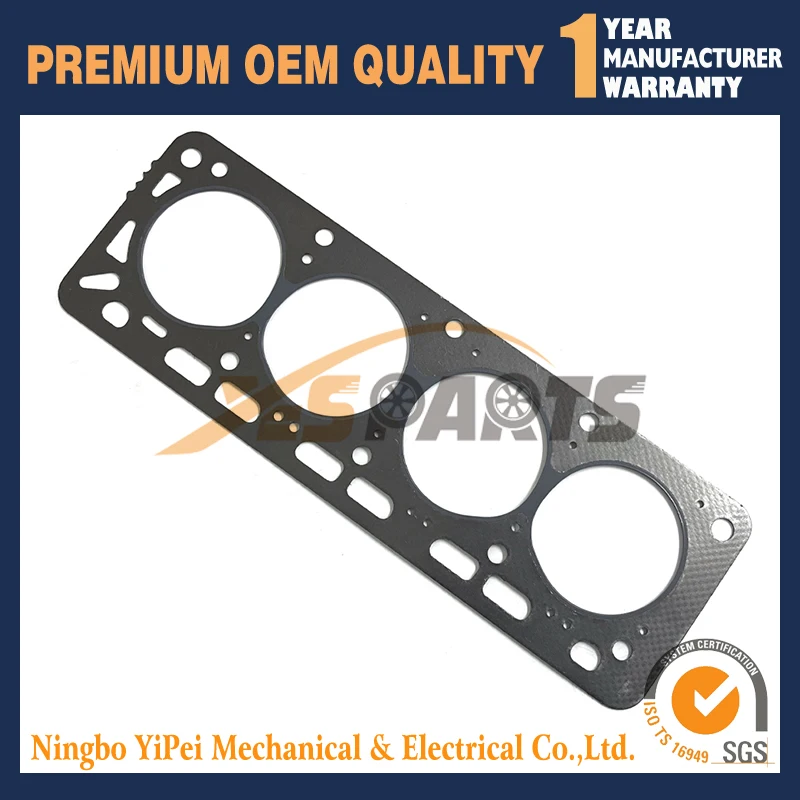 Cylinder Head Gasket For Nissan H20-2 H20-Ⅱ Engine