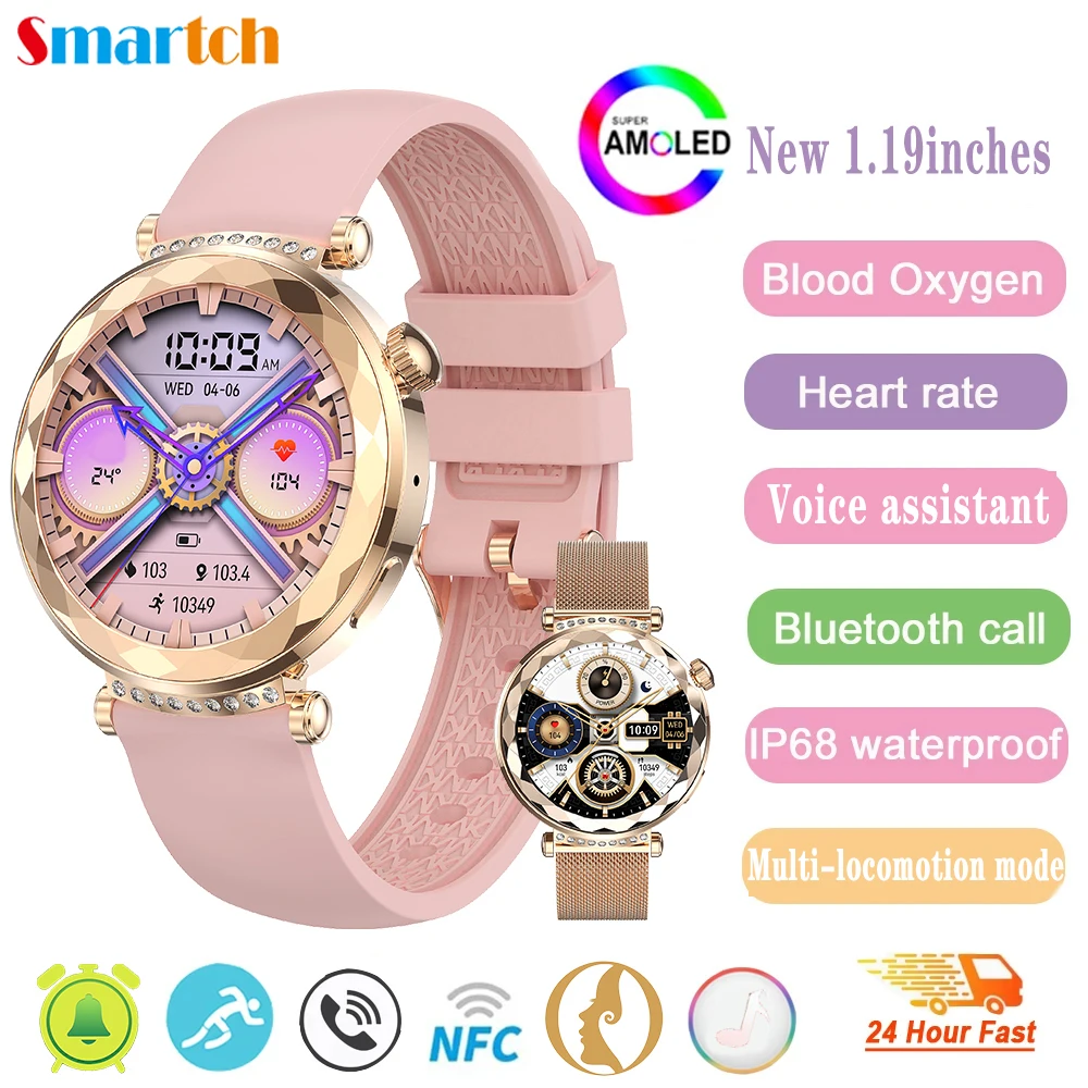 

Модные умные часы с синим зубом, 1,19 дюйма, AMOLED-экран, женские музыкальные умные часы, NFC, пульс, спортивные, фитнес-женские, водонепроницаемые