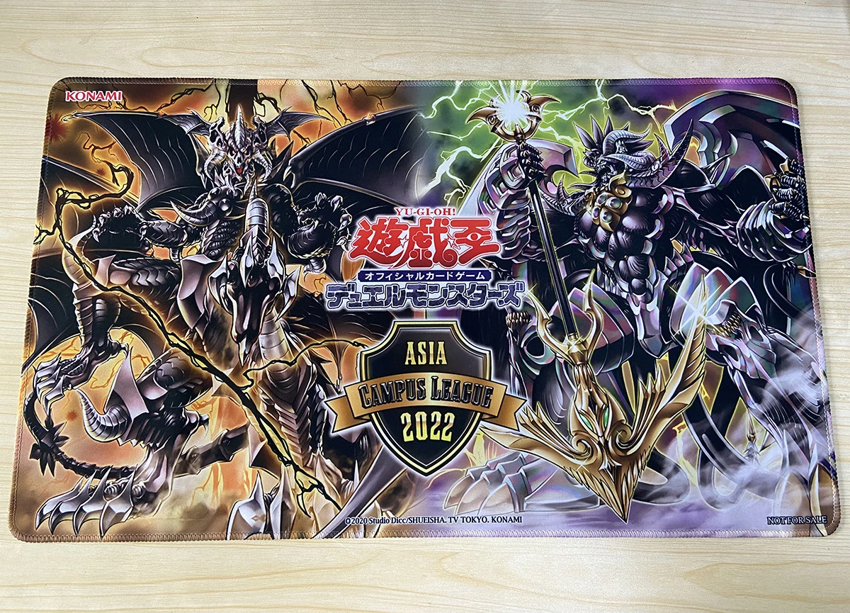 

YuGiOh Playmat Grapha, Dragon Lord of Dark World TCG CCG Mat Board Game Duel Pad Trading Card Game Mat Rubber Mousepad Free Bag