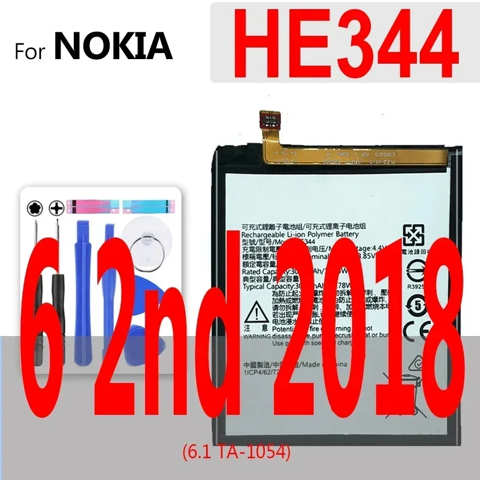 Battery BL 5C/4C HE338 HE319 HE330 HE351 WT240 HE321 HE336 HE345 HE344 HE316 HE317 HE335 For Nokia 2 3 3.1 3.2 5 6 6.1 2112 2118