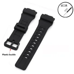 Silicone Rubber watchband wristband watches band for casio AE1400  Resin watch strap mcw200 bracelet watch