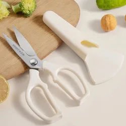 1pc Kitchen Scissors, Household White Stainless Steel Scissors for Hard Bones with Magnetic Scissors Cover