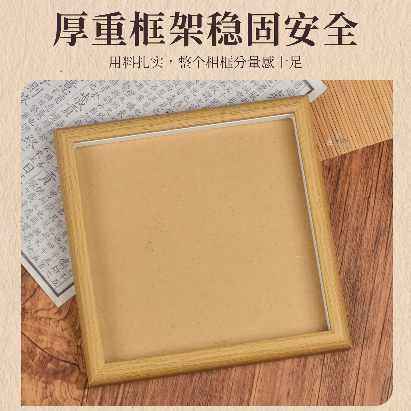 DIY Hanging Picture Meter Box Decorative Painting Materials, Ins Package Tinfoil Relief Painting Handmade,homemade Table Setting