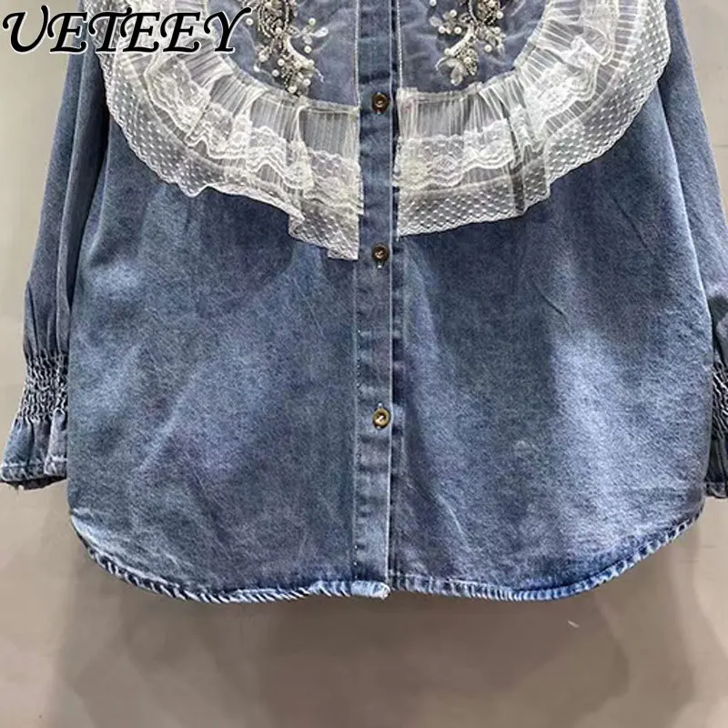 Lace Splicing Beaded Denim Shirt Jacket Women's 2025 Spring and Autumn New Design Sense Niche Blouse Versatile Loose Tops