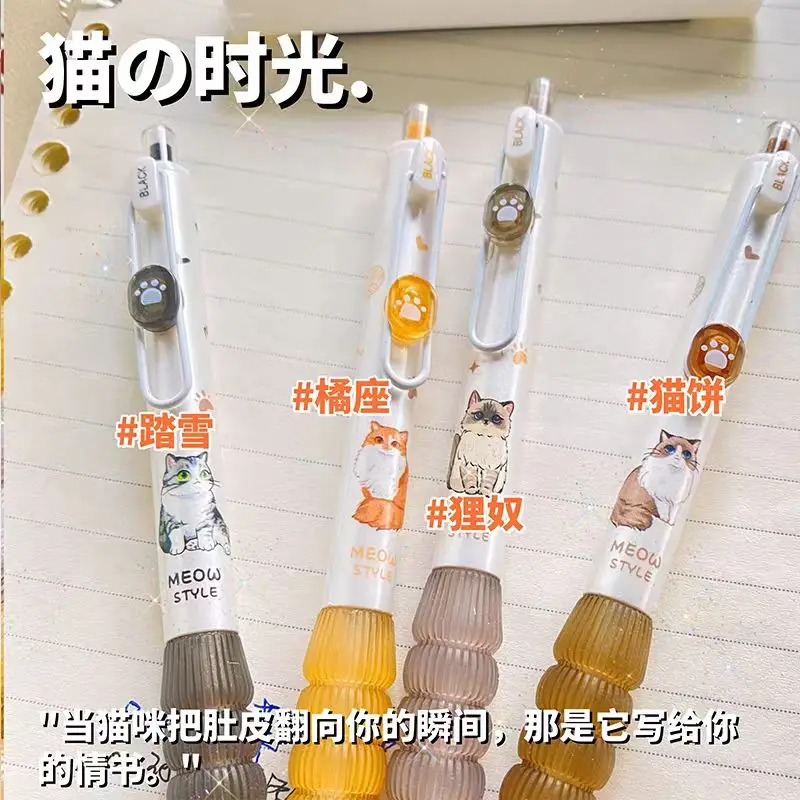 

4-pack Neutral Pen 0.5mm Black Cat Water Pen Push-type Pen ST Tip Quick-drying Exam Brushing Study