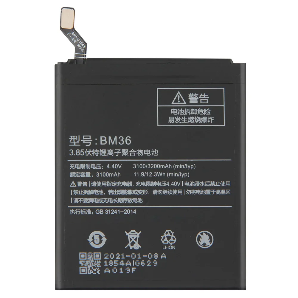 NEW Replacement Phone Battery BM36 For XiaoMi Mi 5S Mi5S BM36 Rechargeable Phone Battery 3200mAh