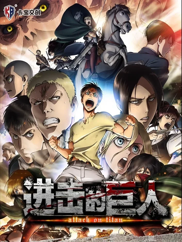 KABAO Genuine Attack on Titan Cards Enthusiastic Animation Collection Cards Rare LP Card Metal Card Limited Card Kids Gifts Toys