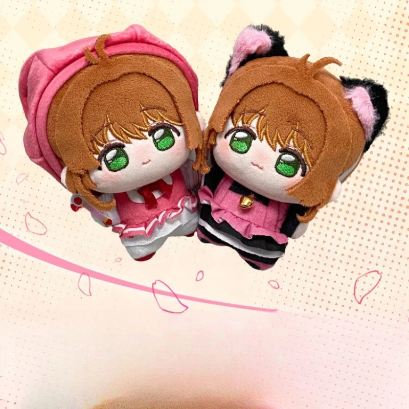 

10 см милый боевой костюм для девочек мини плюшевая кукла игрушка-подвеска