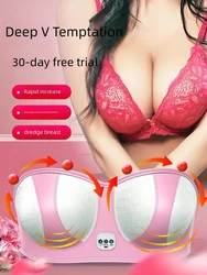 Smart Breast Massager, Massage Underwear, Hot Breasts, Breast Beauty Device, Gift