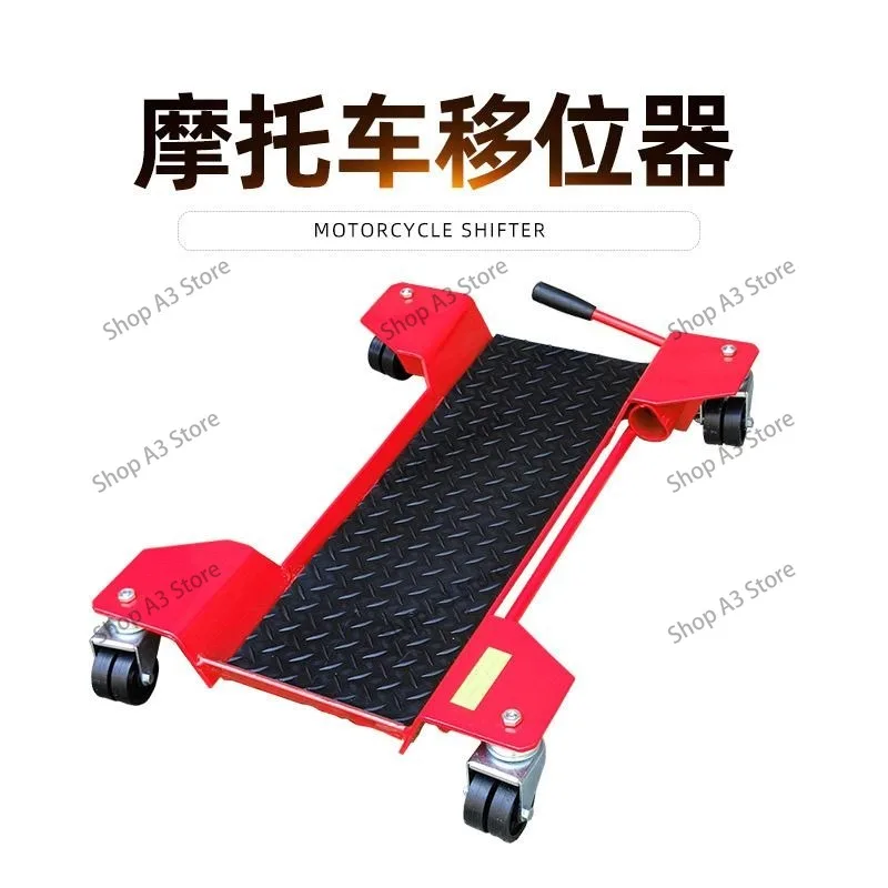 Motorcycle Centre Stand Moving Dolly Trolley Platform Casters Trailer Moving Carrier for Motorbike
