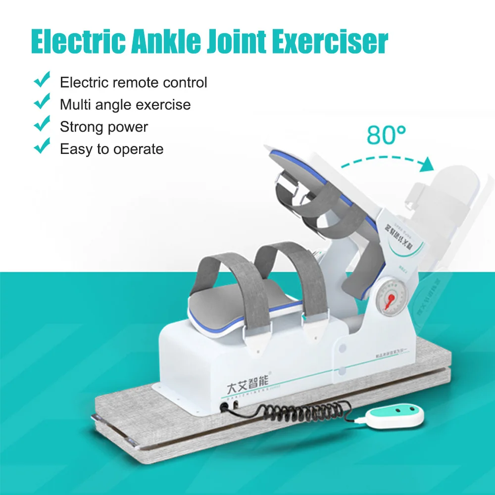 Electric Ankle Joiner Exerciser Adjustable Ankle Flexion Extension Training Foot Massage for Stroke Hemiplegia Rehabilitation