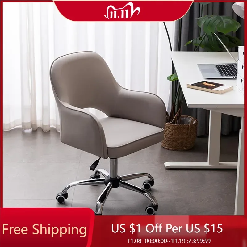 

Игровая поддержка офисного стула, дизайнерская спинка, кресло для отдыха, ленивый офисный стул, мобильная спальня, скандинавская мебель Cadeira Para Escritorio