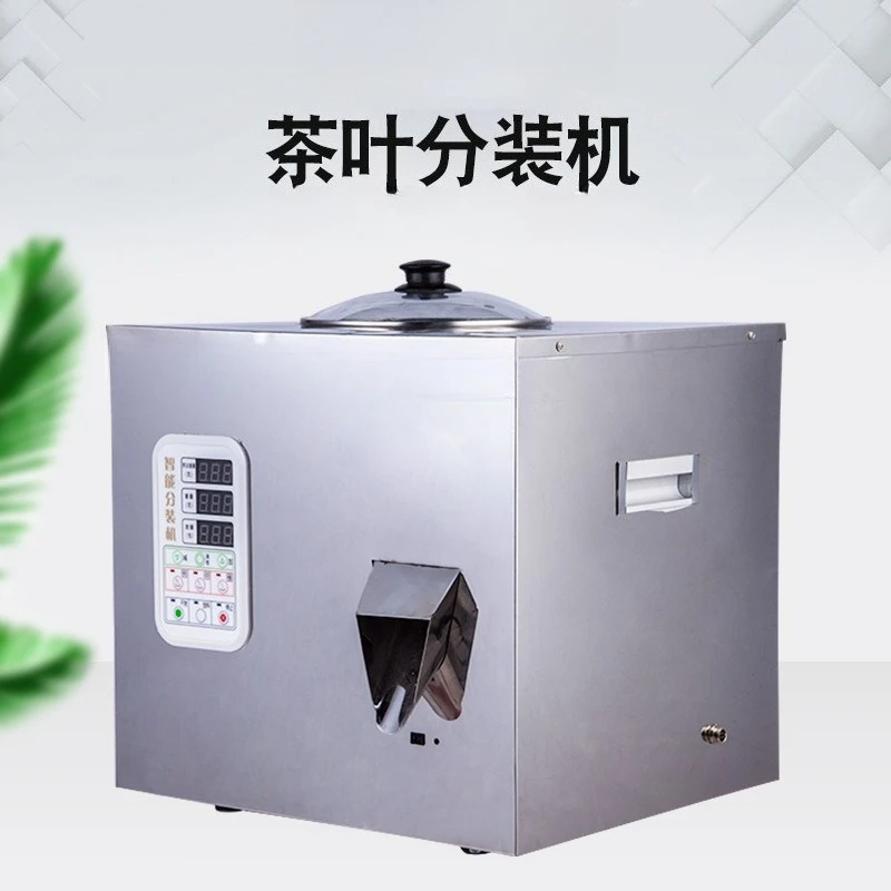 Automatic dispensing machine Granule weighing filling machine filling machine