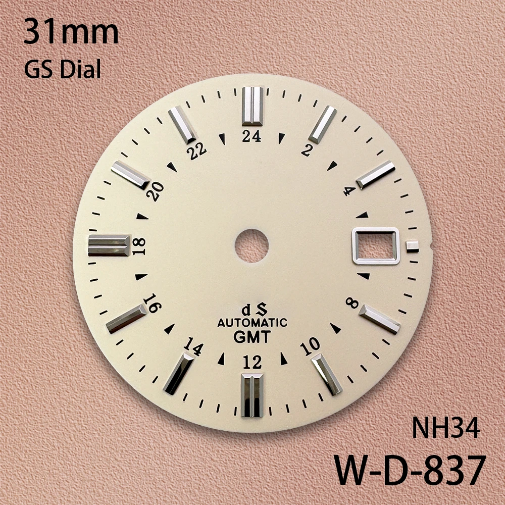 31mm GMT S/GS Dial With Sun Pattern Grand S Dial Suitable For NH34/35/36 Movement High Quality Watch Accessories ﻿