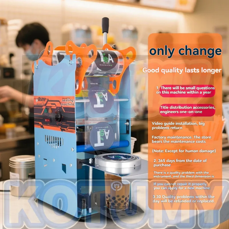 Sealing machine Commercial milk tea manual cup sealing machine soybean milk cup hand pressed cup sealing drink sealer Automatic