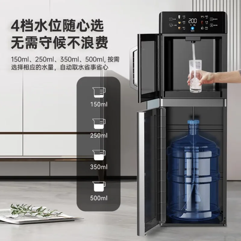 Water Dispenser, bottom-mounted, household, upright, warm/hot type, fast heating, bottom-mounted water tank dispenser.