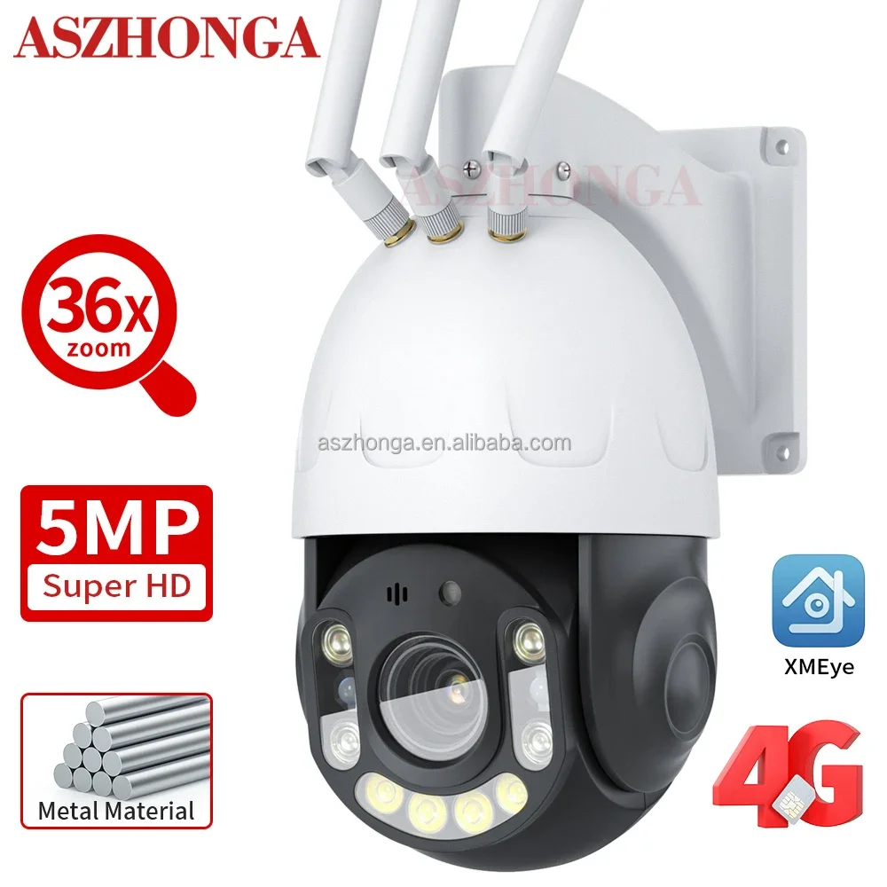 كاميرا IP 5MP 4G الأمن IP كاميرا شبكة مراقبة 36X التكبير 1080P HD PTZ في الهواء الطلق كاميرا مراقبة المنزل CCTV كامل اللون للرؤية الليلية