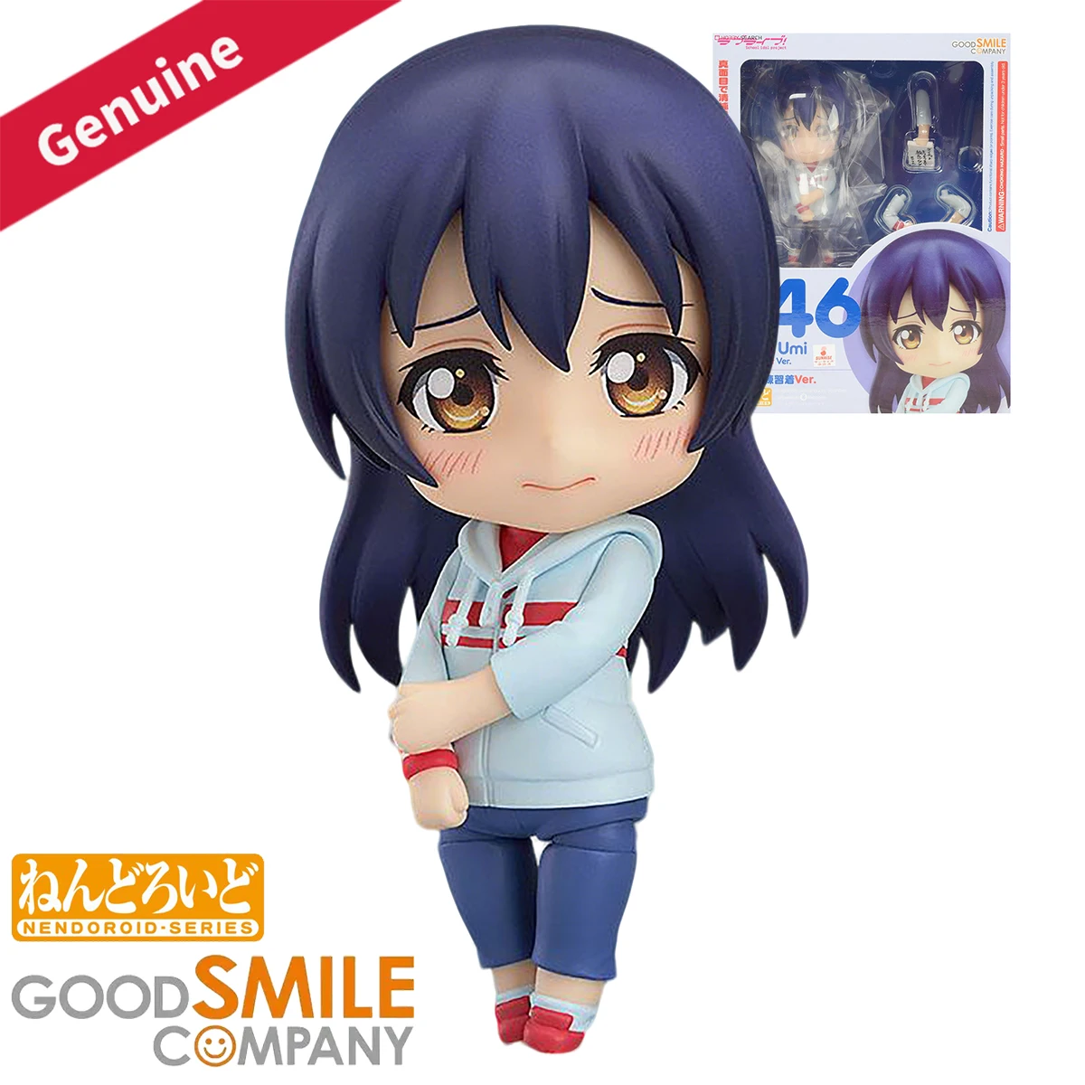 

Оригинальные фигурки Good Smile Company Nendoroid (коллекционные куклы) # 546) Love Live! School Idol Project Сонода Уми: Тренировочный костюм (версия)