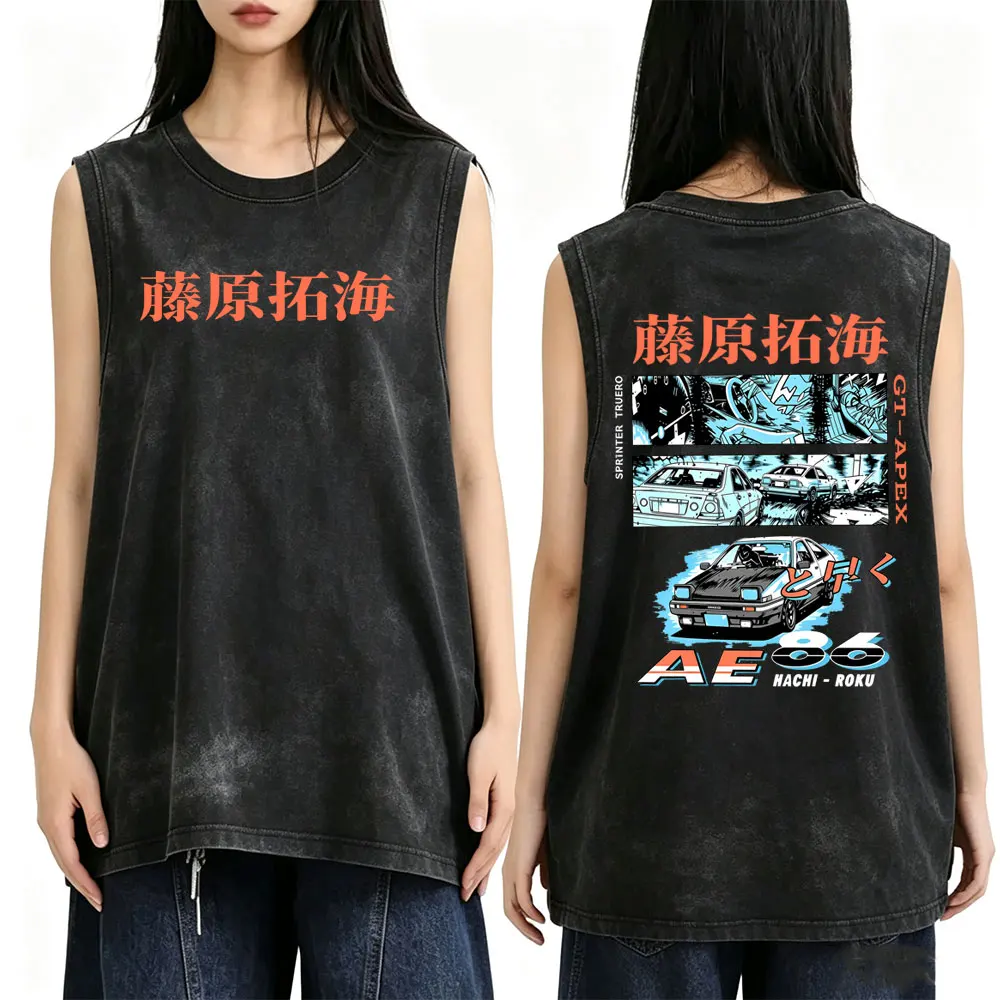 Anime Initial D Drift AE86 Takumi Fujiwara Vintage Washed Tank Tops Men Women Cartoon Manga Oversized Sleeveless Vest T-shirt