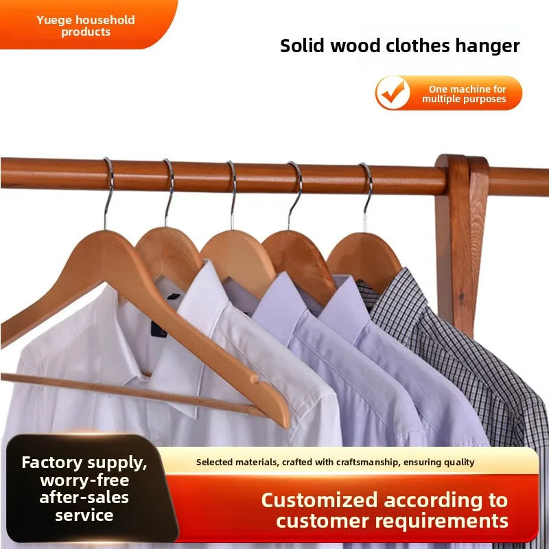 

Solid Wood Hangers Household Wooden Garment Racks Clothes Hangers Storage Organizers