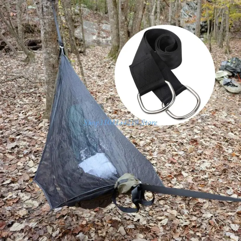 N5KC Nylon Hammock Extension Extension Extension