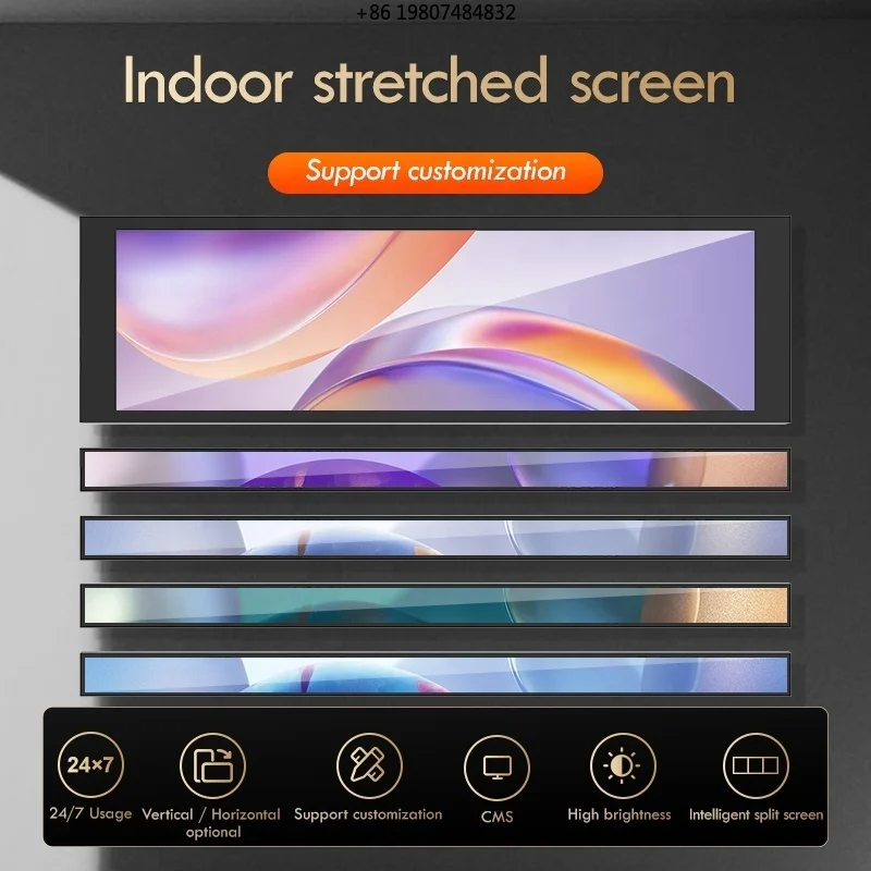 Indoor Custom Shelf Edge Stretched bar LCD Screen, Digital Signage Display Commercial ultra Stretch Screen Wholesale