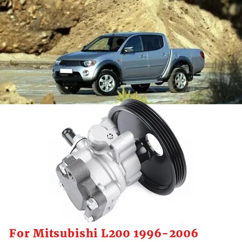 

Насос усилителя руля MR267660 для Mitsubishi Montero Pajeroa Iton ONA L200 1982-2006 MR112853 MB636501