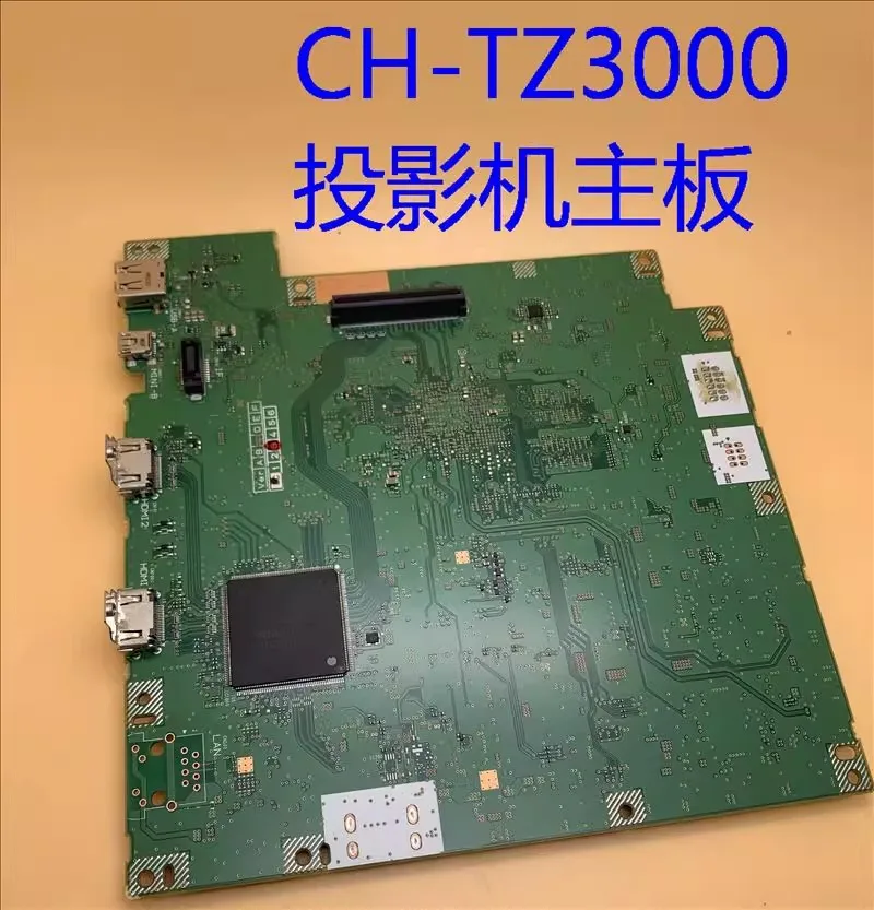 Projector Original … - image