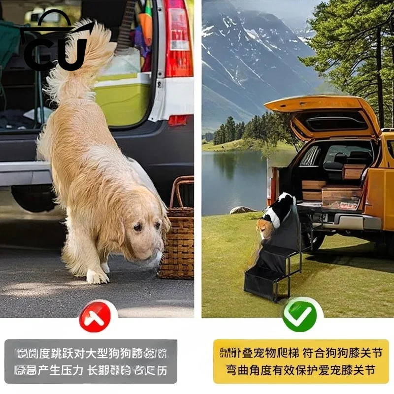 5/6 Steps Dog Ramp Pet Step Stairs with Nonslip Surface Aluminum Fram Cat Dog Ladder for Beds Trucks Cars SUV Support 200 Lbs