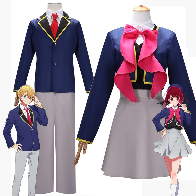 

Anime OSHI NO KO Hoshino Akuamarin Arima Kana Cosplay Costume Adult Women JK Skirt Suit Men School Uniform Outfit Halloween