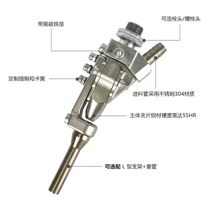 Limited Offer Non Magnetic Screw Machine, Clamp Mouth, Fully Automatic Locking Screw Machine Accessories, Platform Clamp Mouth,