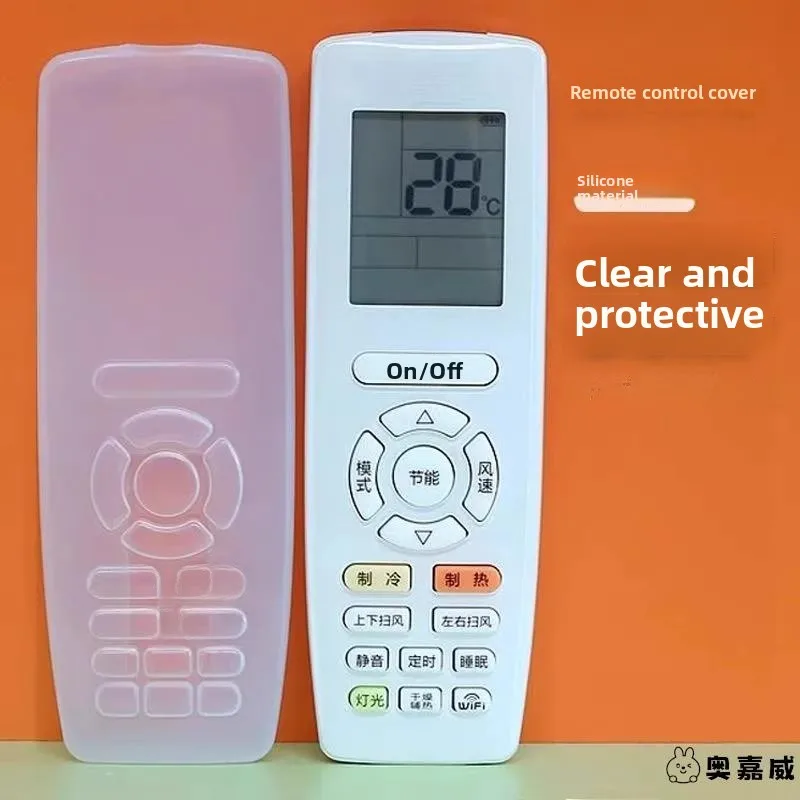 

Universal Remote Controller Silicone Protective Cover Full Protection Transparent Dustproof Waterproof Case