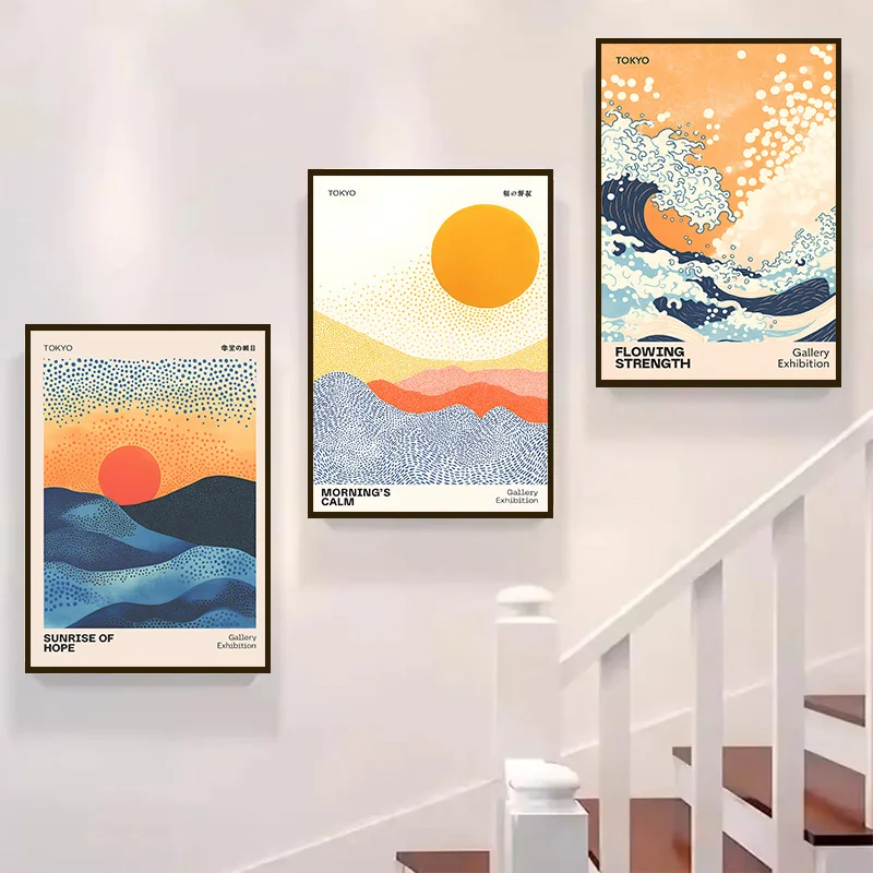 Tokyo Japanese Gallery Wall Art Koi Crane Mount Fuji Wave Floral Poster Vibrant Traditional Japanese Style Prints For Home Decor