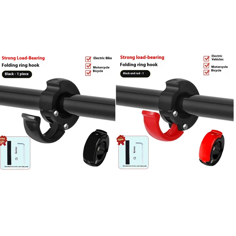 

Electric Bike Hook Universal Front Calf Electric Scooter Bicycle Pedal Motorcycle Hook ABS Motorcycle Luggage Hanger Set