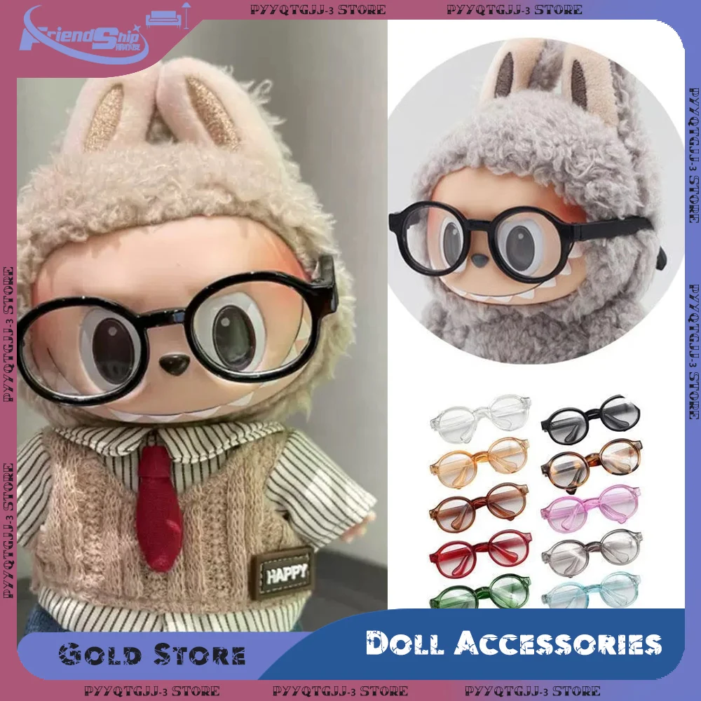 6.5 سنتيمتر نظارات بلاستيكية ل 1/8 1/6 1/3 1/4 BJD ل Labubu MSD SD أفخم ل EXO شفافة إكسسوارات دمي دمى النظارات الشمسية