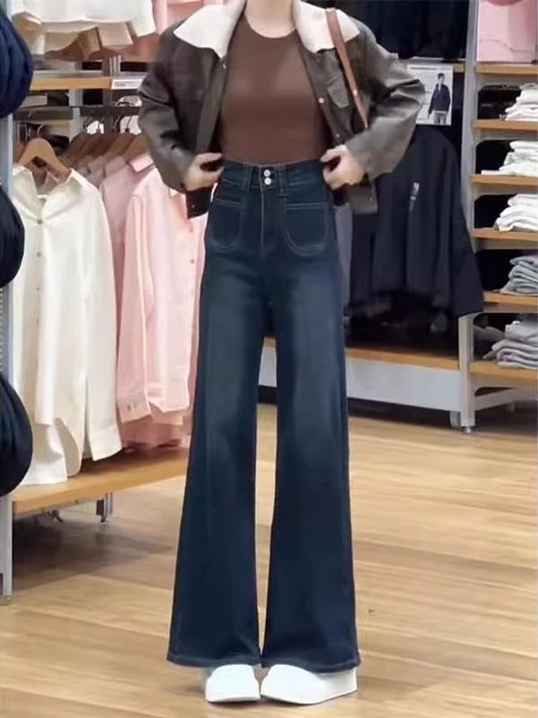 

Ретро джинсы-клеш для женщин с высокой талией, длинные брюки больших размеров, скрывающие недостатки фигуры, для фигуры типа «груша», утягивающие, с расклешенными штанинами, весна-осень