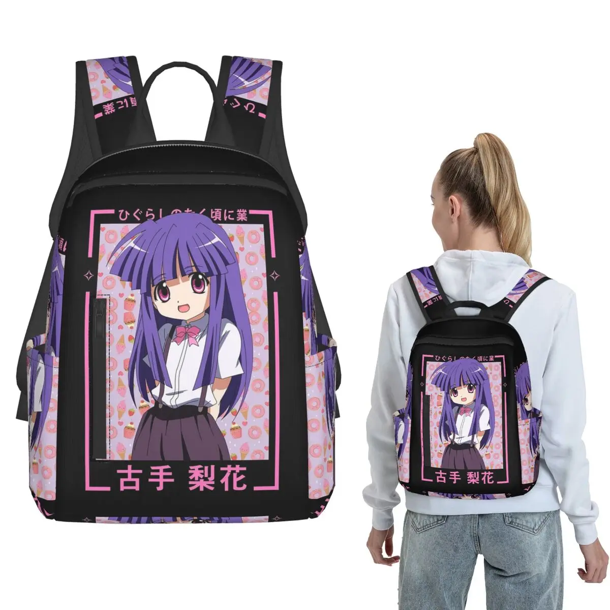 

Cutie Furude Rika (Higurashi When They Cry) Backpack Large Capacity Kids BookBag School Bag Shoulder Bags for Men Women