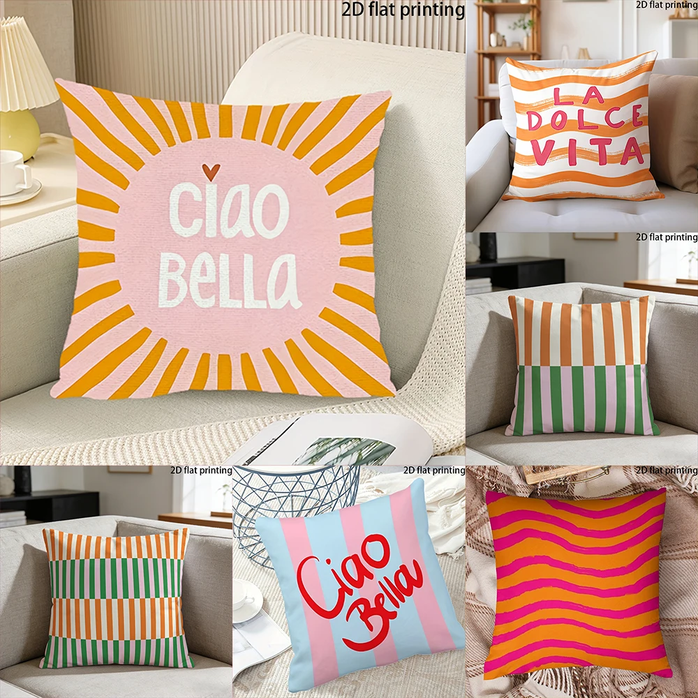 2D Flat-1pc Retro Dopamine Print Pillow Covers , Suitable for sofas, living rooms, offices, pillow covers.