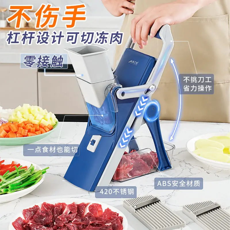 Hand friendly vegetable slicer, potato shredder, multifunctional lemon slicer, kitchen scraping and slicing machine