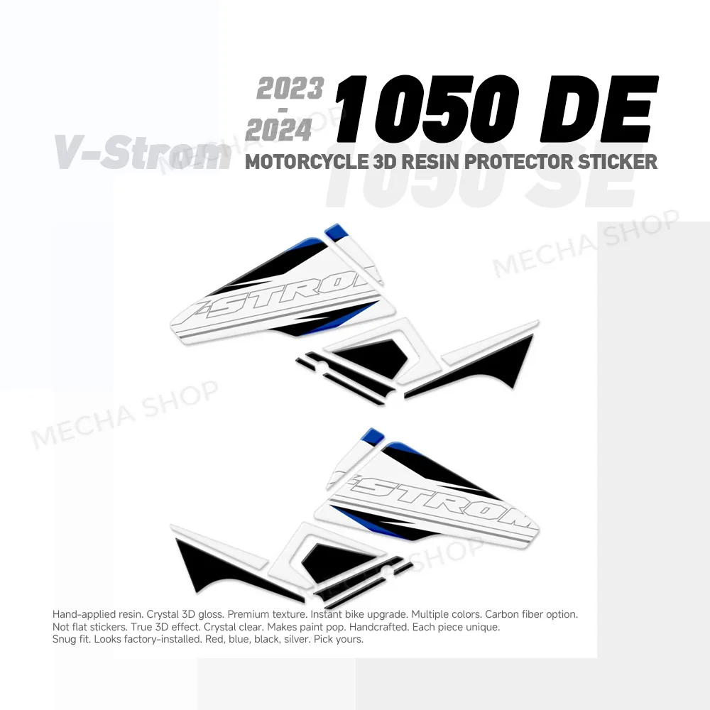 v-strom-1050de-2023-2024-3d-樹脂ステッカー保護キットオートバイアクセサリーサイドタンクステッカー