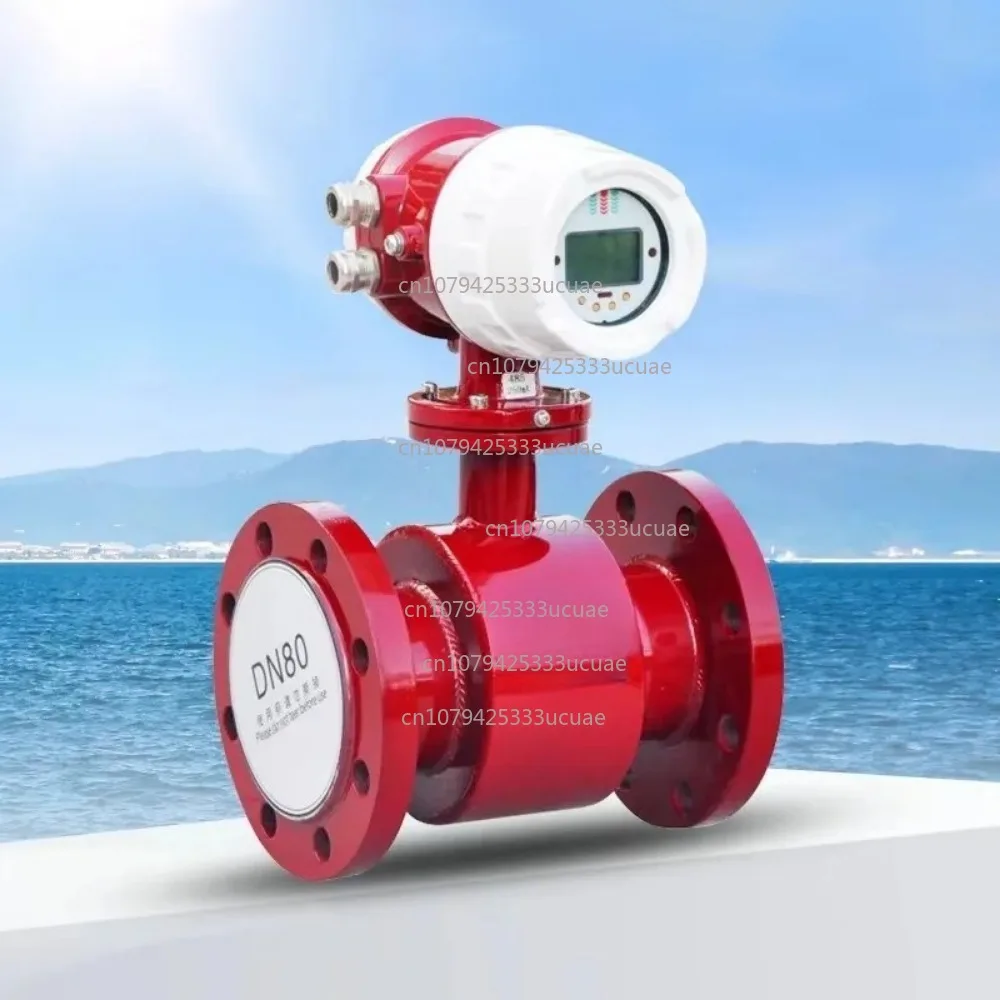 DN150 Magnetic Flowmeter RS485 Liquid Electromagnetic Industrial Flowmeter