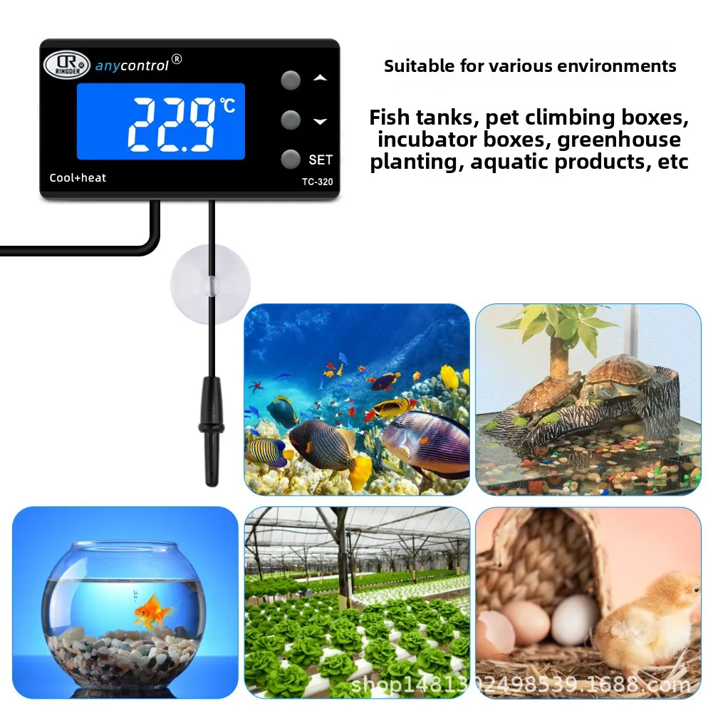 

Aquarium Pet Reptile Temperature Controller Split Type Plug-in Automatic Conversion Cooling Heating Temperature TC-320