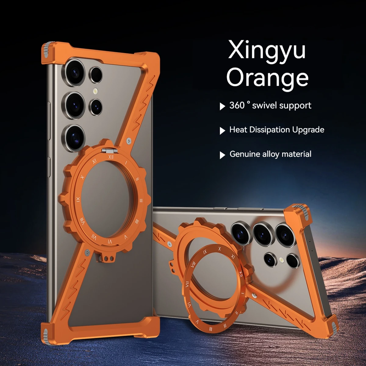 

Z-образный алюминиевый металлический чехол без рамки с теплоотводом для Samsung S26 S25 Ultra 360 ° Вращающийся кронштейн для бампера