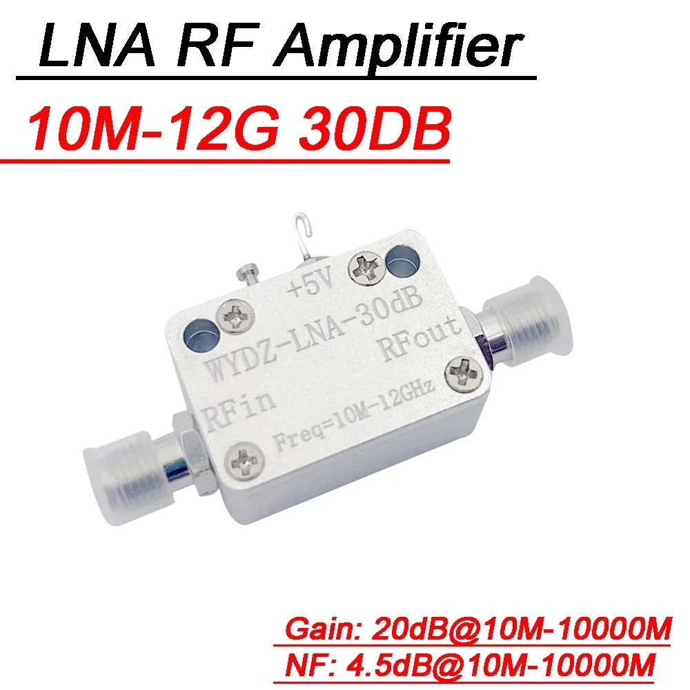 10Mhz-12Ghz 30DB LNA RF Broadband Amplifier Flatness Low Noise RF Amplifier FOR HAM Radio Receiver Mixer Driver FM UHF VHF