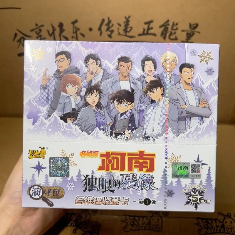 

Подлинная карта детектива Конана, пакет для выступлений, одноглазый после изображения, серия аниме, коллекционные карты персонажей, игрушка в подарок